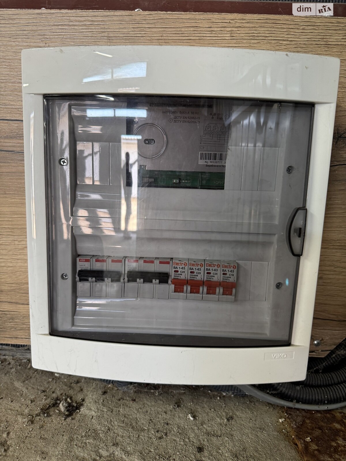 Спеціальне приміщення в Вінниці, здам в оренду по Вишнева вулиця, район Сабарів, ціна: 13 500 грн за об’єкт фото 1 Спеціальне приміщення в Вінниці, здам в оренду по Вишнева вулиця, район Сабарів, ціна: 13 500 грн за об’єкт фото 1