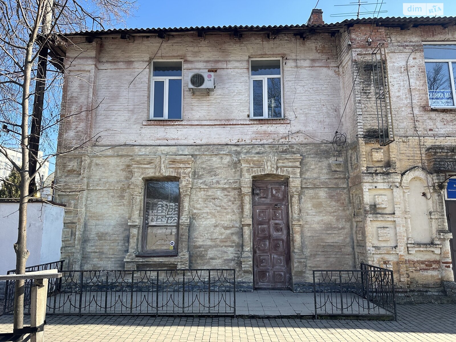 Специальное помещение в Виннице, сдам в аренду по Хлебная улица 3, район Центр, цена: 47 000 грн за объект фото 1 Специальное помещение в Виннице, сдам в аренду по Хлебная улица 3, район Центр, цена: 47 000 грн за объект фото 1