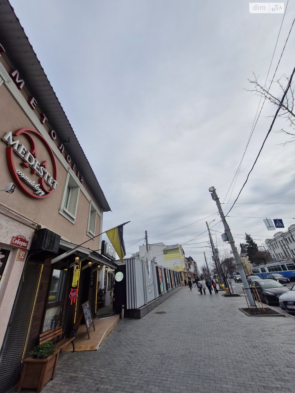 Специальное помещение в Виннице, сдам в аренду по Хлебная улица 5, район Центр, цена: 55 000 грн за объект фото 1