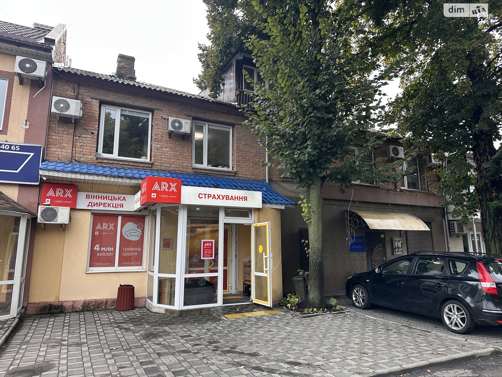 Специальное помещение в Виннице, сдам в аренду по Магистратская улица, район Центр, цена: 26 000 грн за объект фото 1