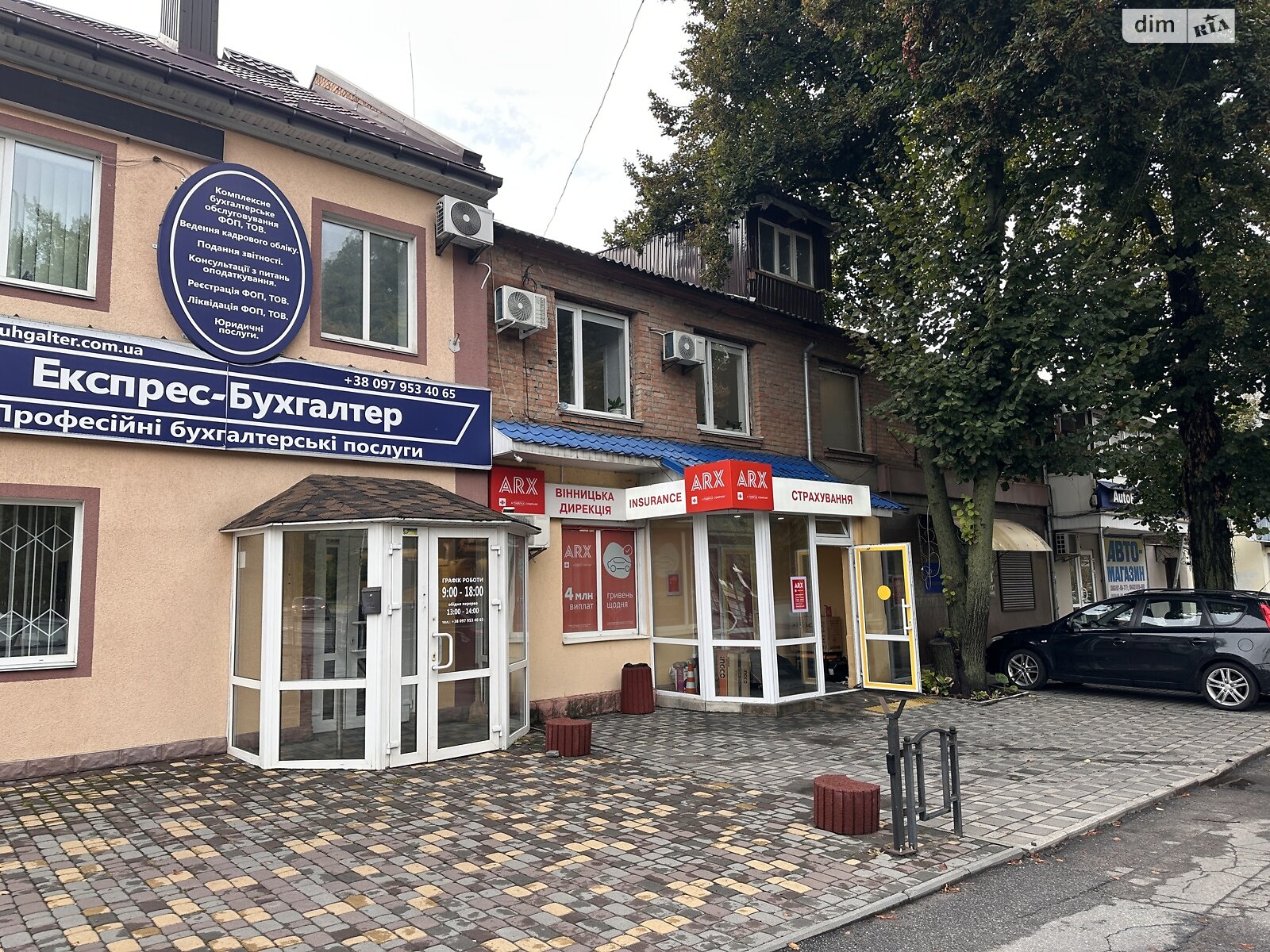 Специальное помещение в Виннице, сдам в аренду по Магистратская улица, район Центр, цена: 26 000 грн за объект фото 1