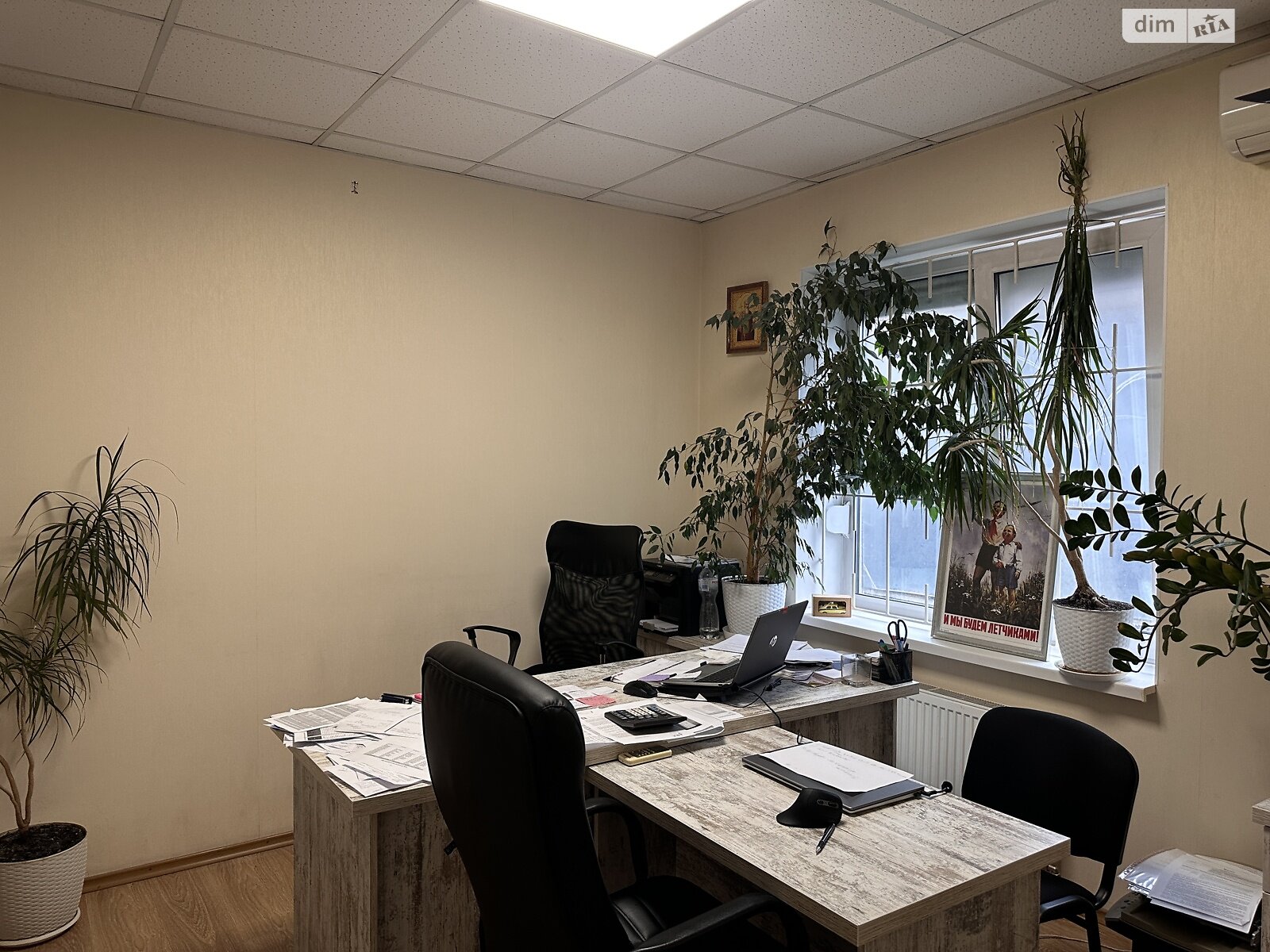 Специальное помещение в Виннице, сдам в аренду по Магистратская улица, район Центр, цена: 26 000 грн за объект фото 1