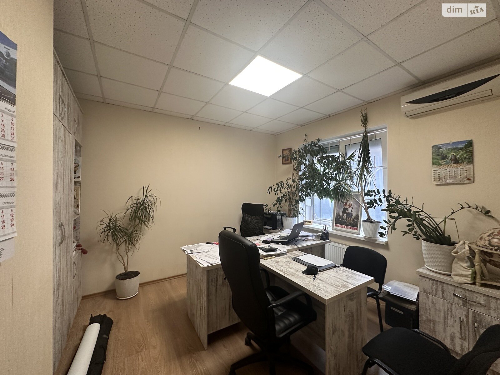 Специальное помещение в Виннице, сдам в аренду по Магистратская улица, район Центр, цена: 26 000 грн за объект фото 1