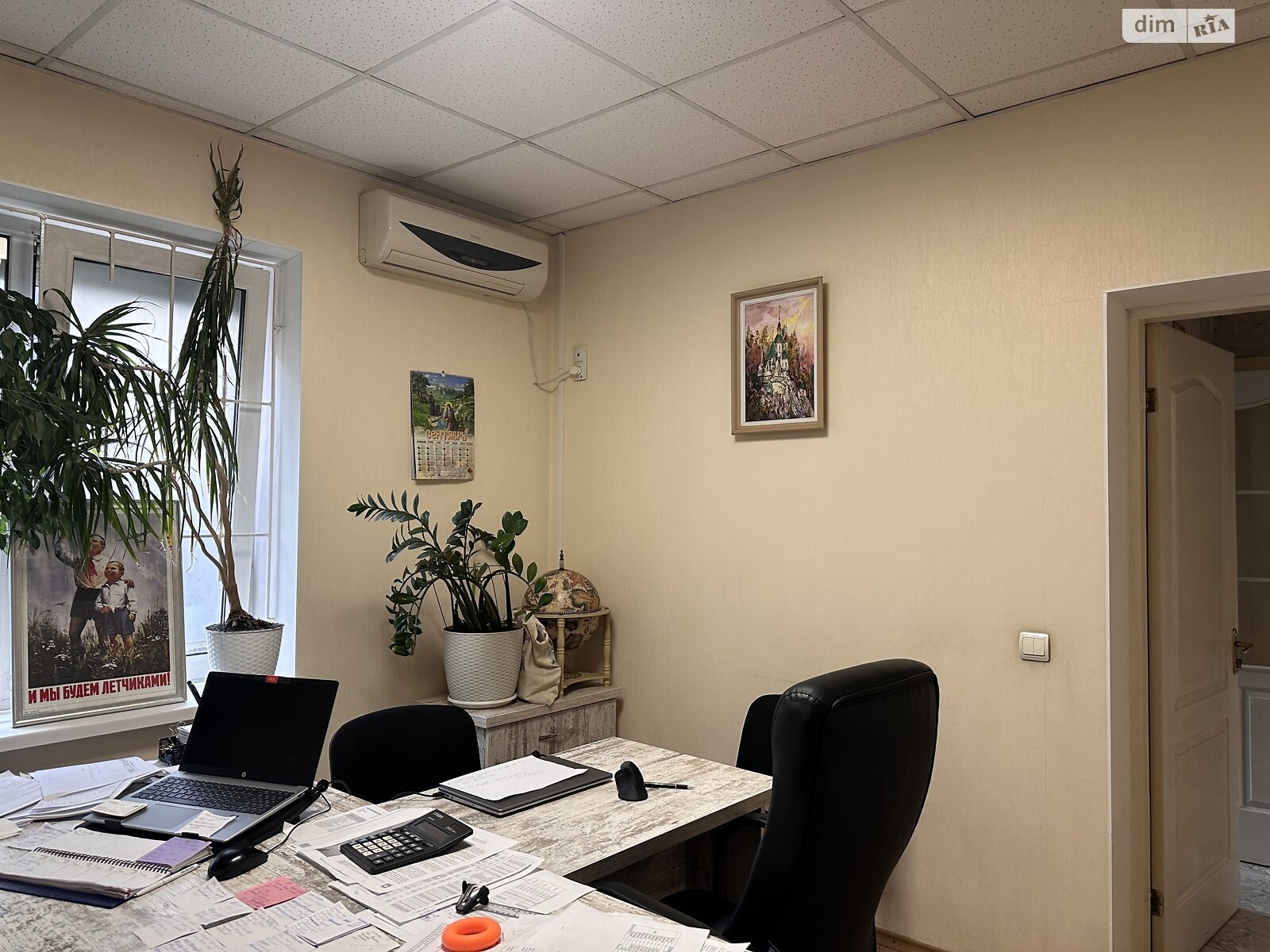 Специальное помещение в Виннице, сдам в аренду по Магистратская улица, район Центр, цена: 26 000 грн за объект фото 1