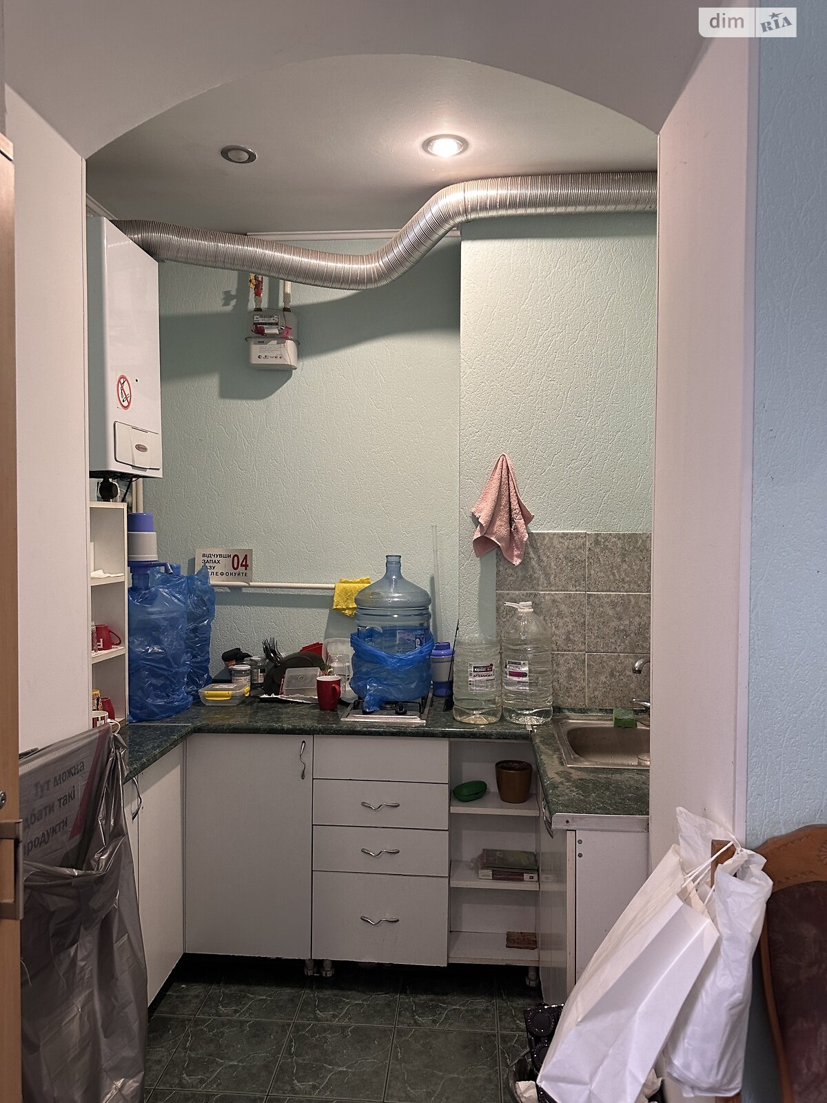 Специальное помещение в Виннице, сдам в аренду по Магистратская улица, район Центр, цена: 26 000 грн за объект фото 1