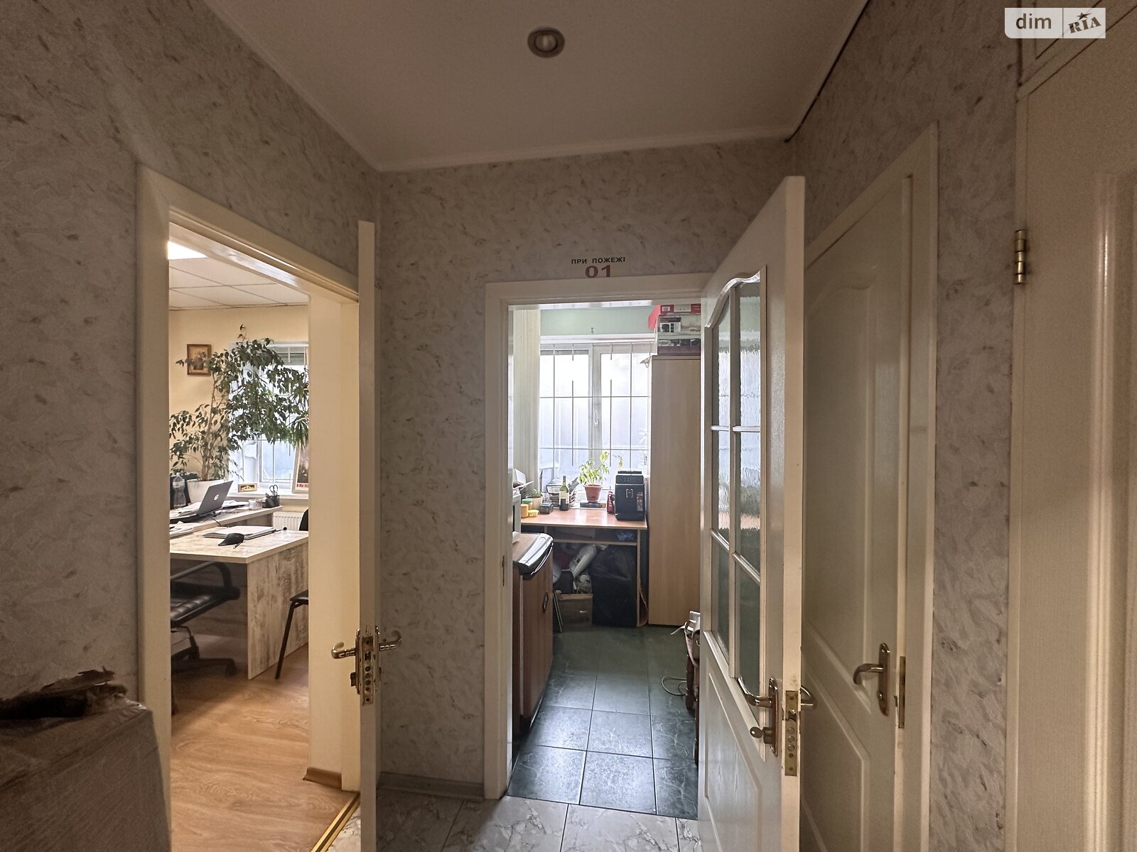 Специальное помещение в Виннице, сдам в аренду по Магистратская улица, район Центр, цена: 26 000 грн за объект фото 1