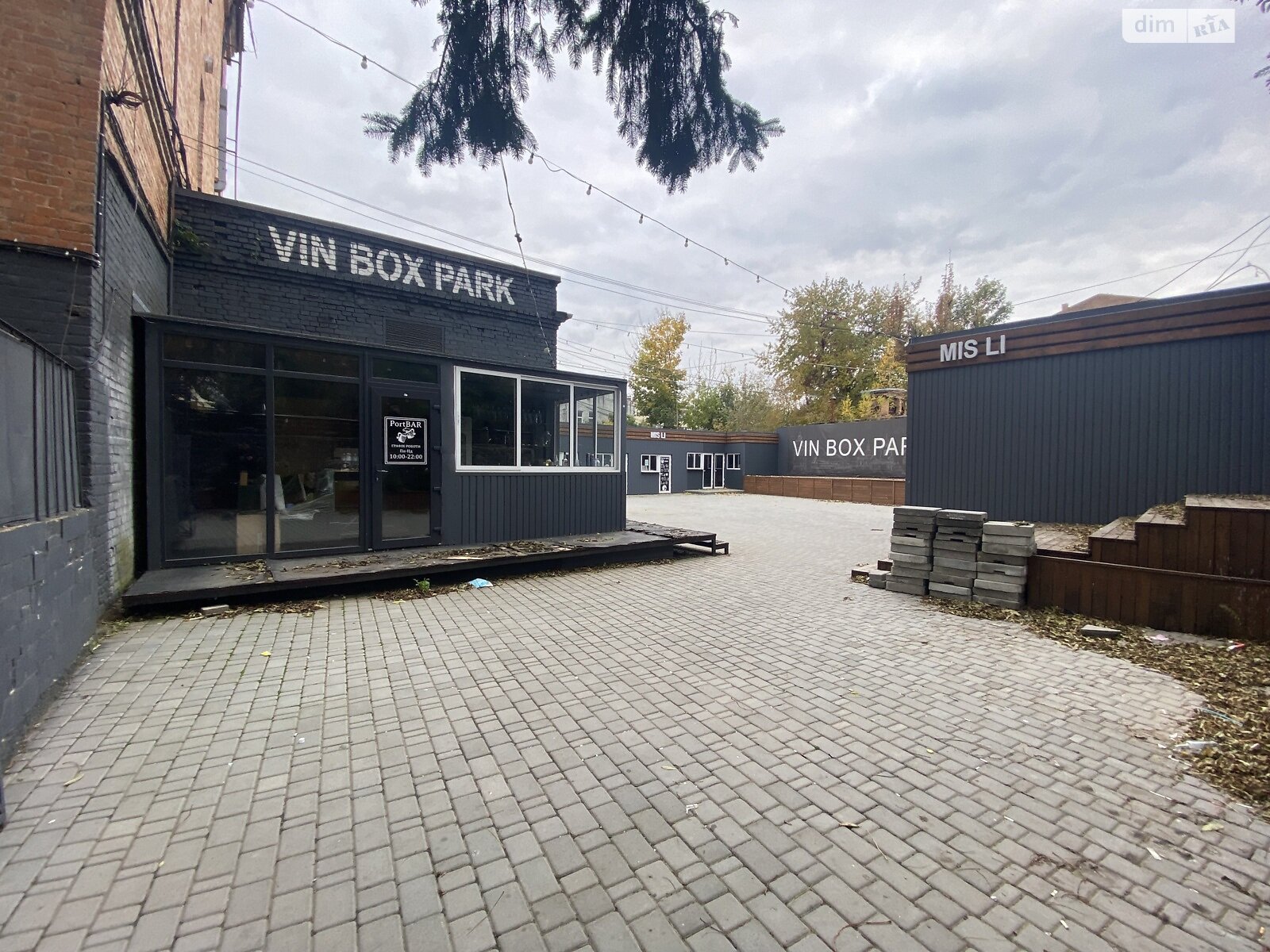 Спеціальне приміщення в Вінниці, здам в оренду по Миколи Оводова вулиця 22, район Центр, ціна: 7 000 грн за об’єкт фото 1