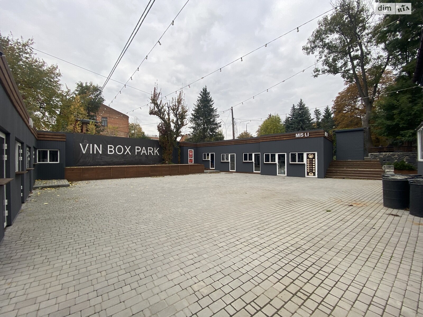 Спеціальне приміщення в Вінниці, здам в оренду по Миколи Оводова вулиця 22, район Центр, ціна: 7 000 грн за об’єкт фото 1