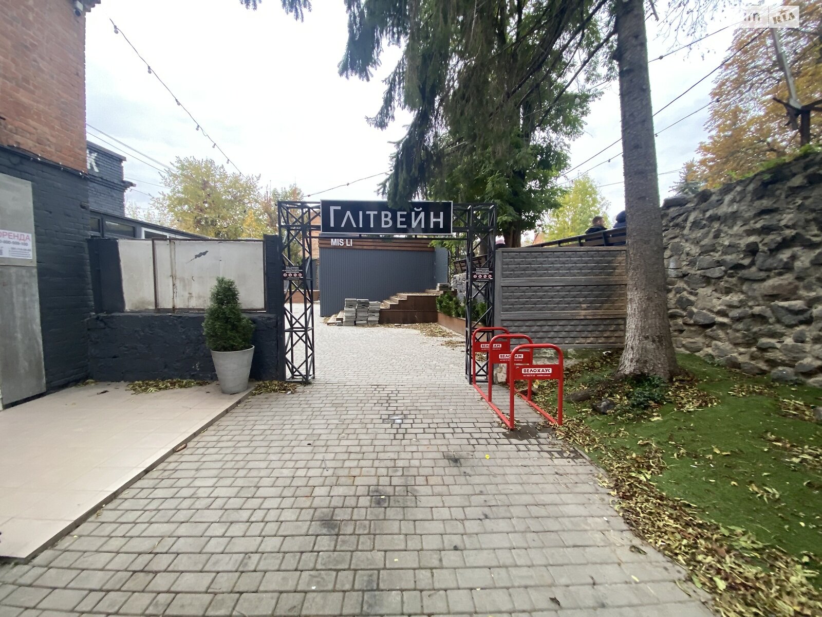 Спеціальне приміщення в Вінниці, здам в оренду по Миколи Оводова вулиця 22, район Центр, ціна: 7 000 грн за об’єкт фото 1