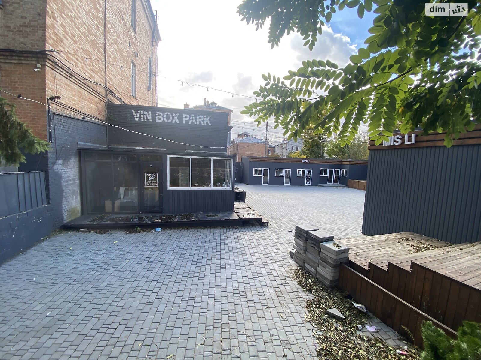 Спеціальне приміщення в Вінниці, здам в оренду по Миколи Оводова вулиця 22, район Центр, ціна: 7 000 грн за об’єкт фото 1