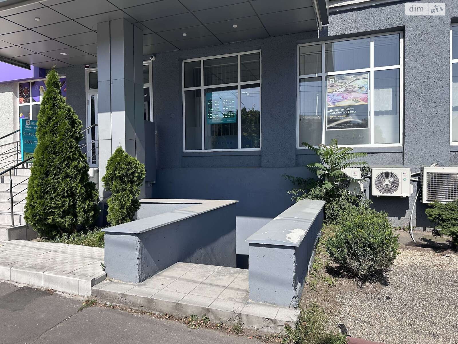 Специальное помещение в Виннице, сдам в аренду по Пирогова улица, район Центр, цена: 125 850 грн за объект фото 1 Специальное помещение в Виннице, сдам в аренду по Пирогова улица, район Центр, цена: 125 850 грн за объект фото 1