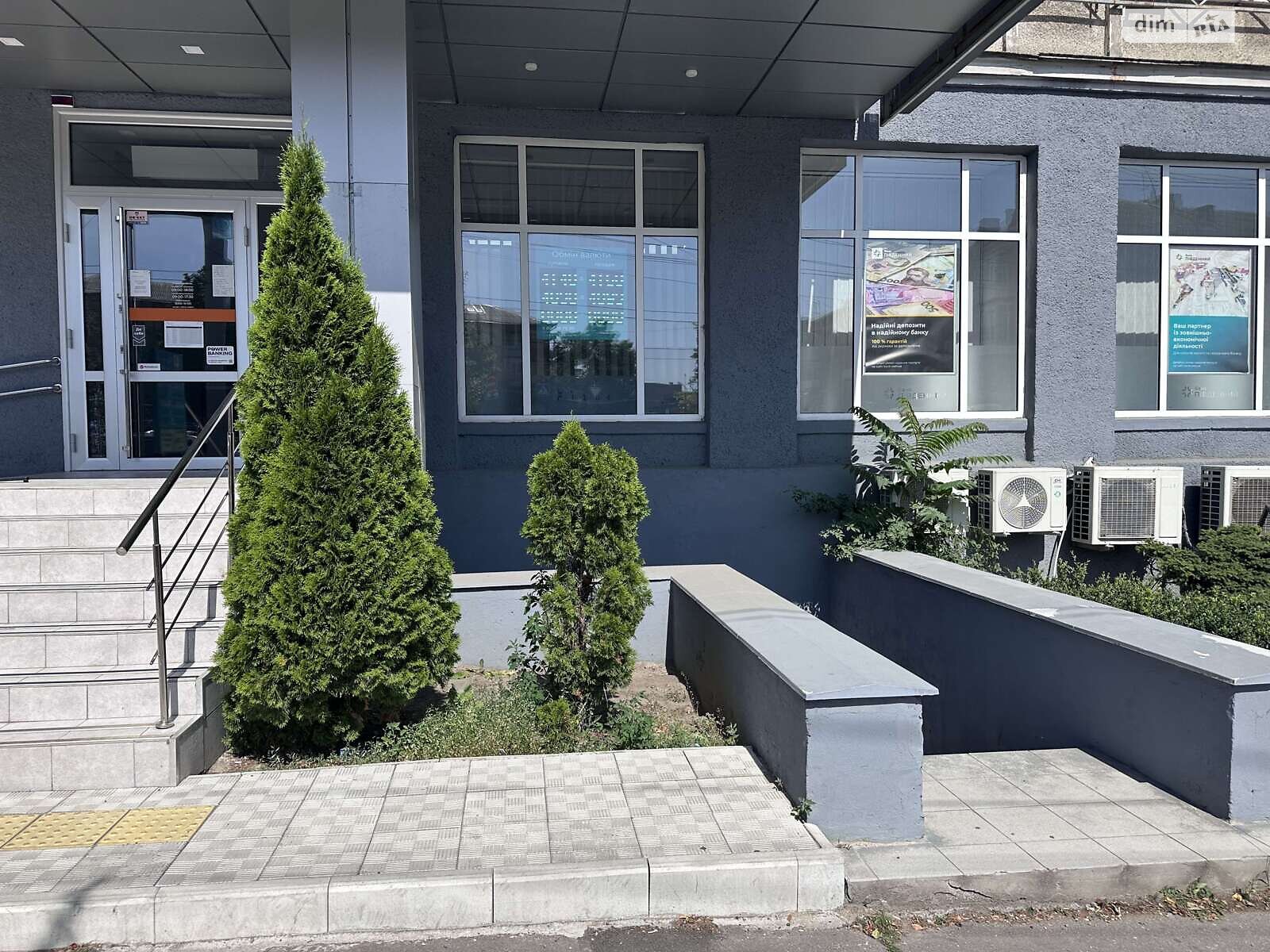 Специальное помещение в Виннице, сдам в аренду по Пирогова улица, район Центр, цена: 125 850 грн за объект фото 1 Специальное помещение в Виннице, сдам в аренду по Пирогова улица, район Центр, цена: 125 850 грн за объект фото 1