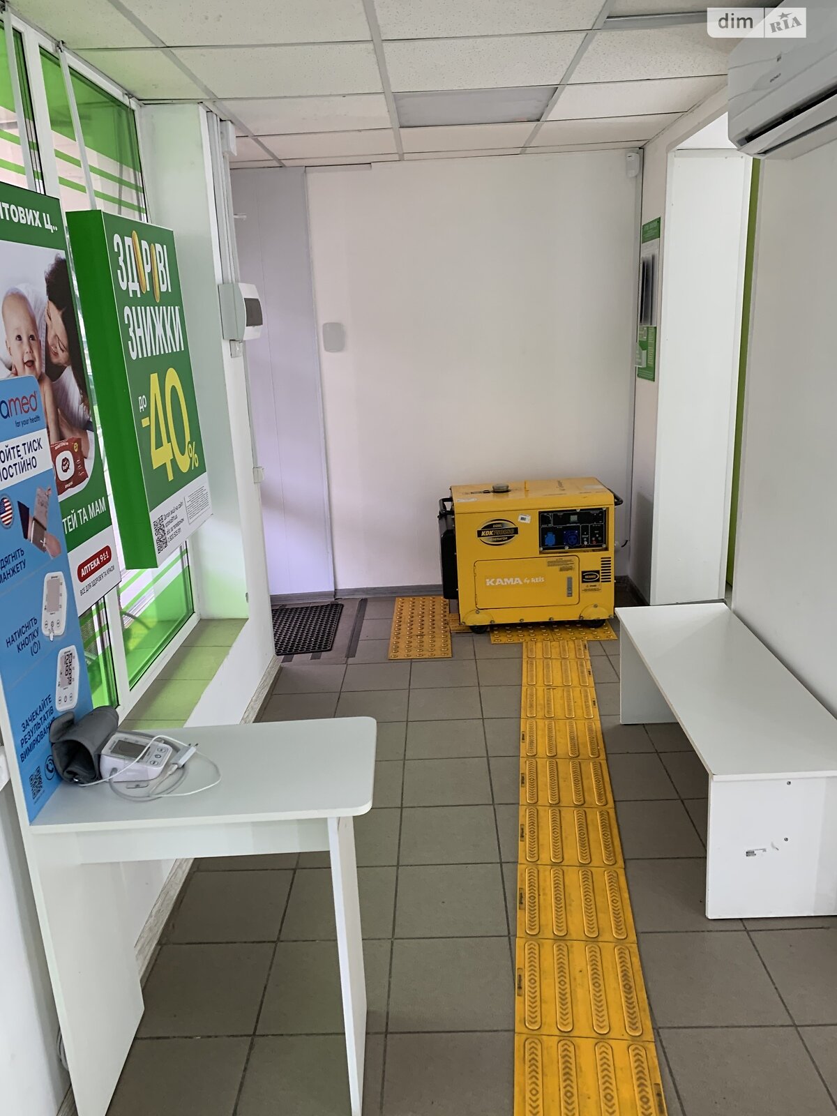 Спеціальне приміщення в Вінниці, здам в оренду по Келецька вулиця 60, район Вишенька, ціна: 75 000 грн за об’єкт фото 1 Спеціальне приміщення в Вінниці, здам в оренду по Келецька вулиця 60, район Вишенька, ціна: 75 000 грн за об’єкт фото 1