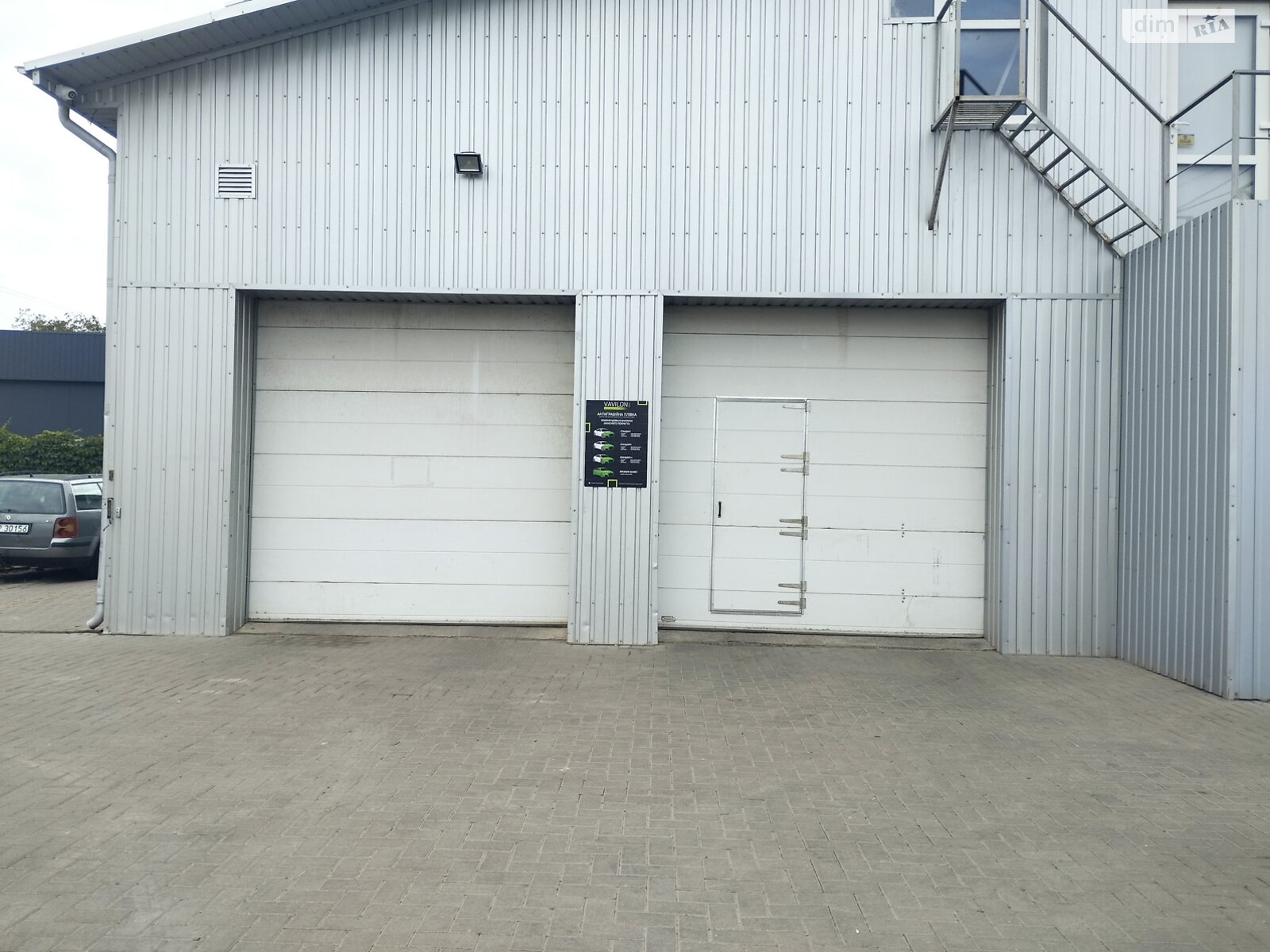 Спеціальне приміщення в Вінниці, здам в оренду по Гетьмана Мазепи (Чехова) вулиця, район Військове містечко, ціна: 18 000 грн за об’єкт фото 1 Спеціальне приміщення в Вінниці, здам в оренду по Гетьмана Мазепи (Чехова) вулиця, район Військове містечко, ціна: 18 000 грн за об’єкт фото 1