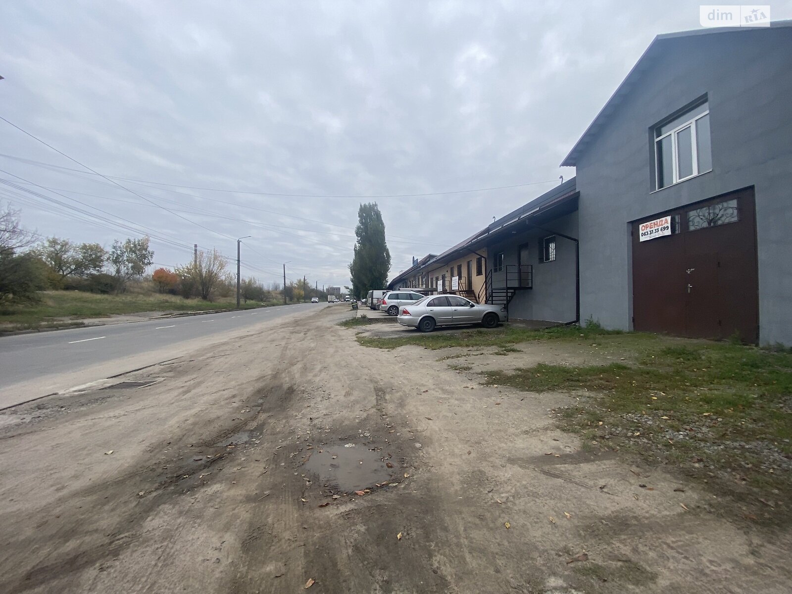 Специальное помещение в Виннице, сдам в аренду по Батозкая улица, район Замостье, цена: 25 000 грн за объект фото 1 Специальное помещение в Виннице, сдам в аренду по Батозкая улица, район Замостье, цена: 25 000 грн за объект фото 1