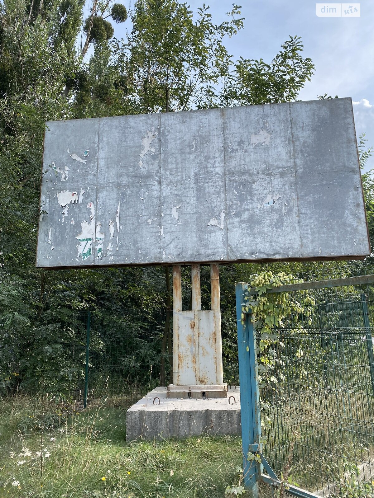 Специальное помещение в Виннице, сдам в аренду по Киевская улица 316, район Замостянский, цена: 60 000 грн за объект фото 1