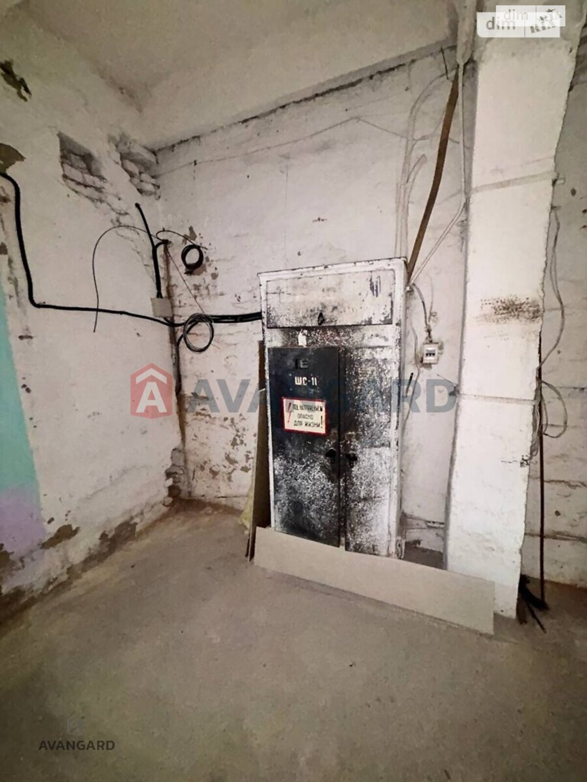 Специальное помещение в Виннице, сдам в аренду по Немировское шоссе, район Замостянский, цена: 18 000 грн за объект фото 1 Специальное помещение в Виннице, сдам в аренду по Немировское шоссе, район Замостянский, цена: 18 000 грн за объект фото 1