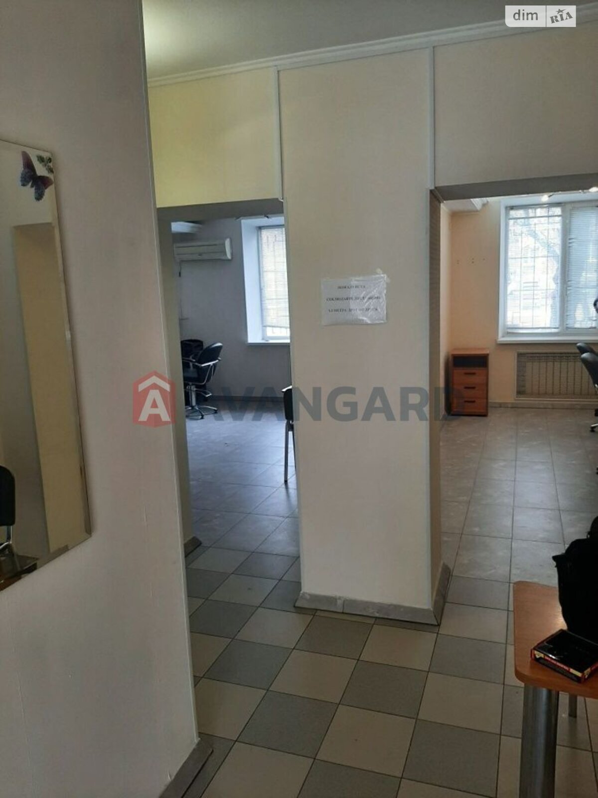 Спеціальне приміщення в Запоріжжі, здам в оренду по Олександрівська вулиця, район Олександрівський (Жовтневий), ціна: 15 000 грн за об’єкт фото 1 Спеціальне приміщення в Запоріжжі, здам в оренду по Олександрівська вулиця, район Олександрівський (Жовтневий), ціна: 15 000 грн за об’єкт фото 1
