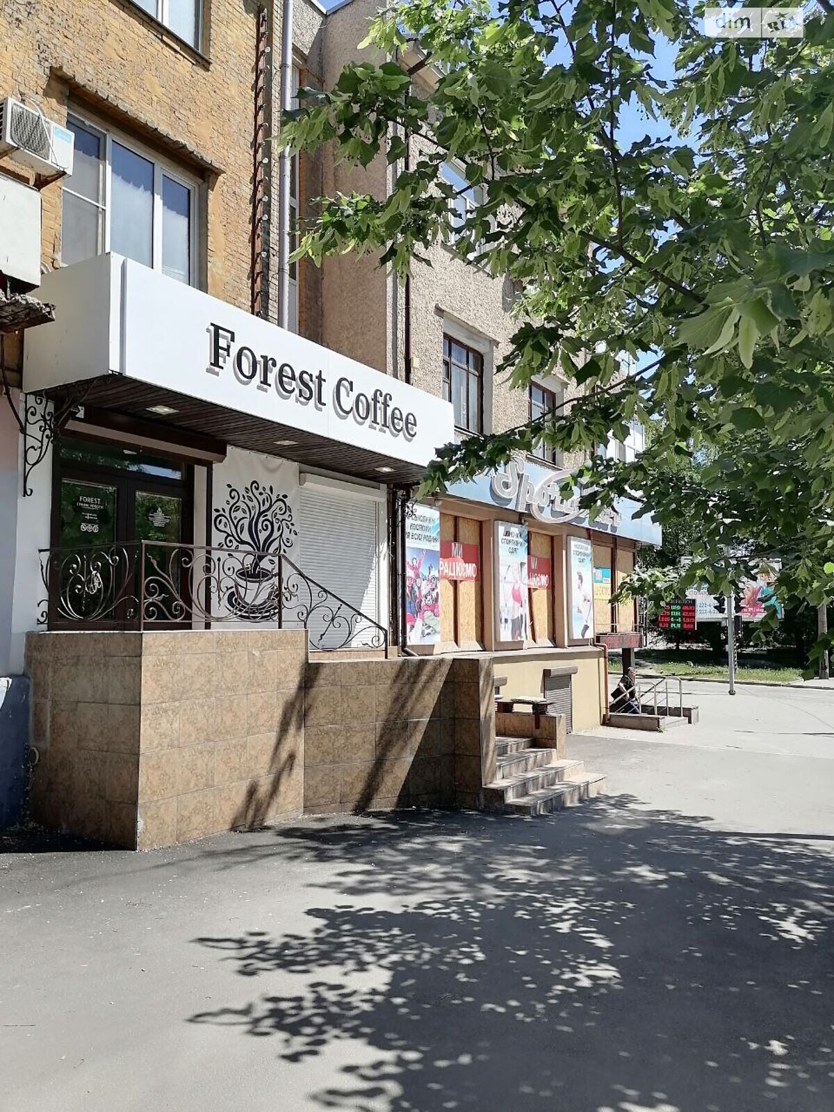Специальное помещение в Запорожье, сдам в аренду по Соборный пр. 98, район Александровский (Жовтневый), цена: 15 000 грн за объект фото 1 Специальное помещение в Запорожье, сдам в аренду по Соборный пр. 98, район Александровский (Жовтневый), цена: 15 000 грн за объект фото 1