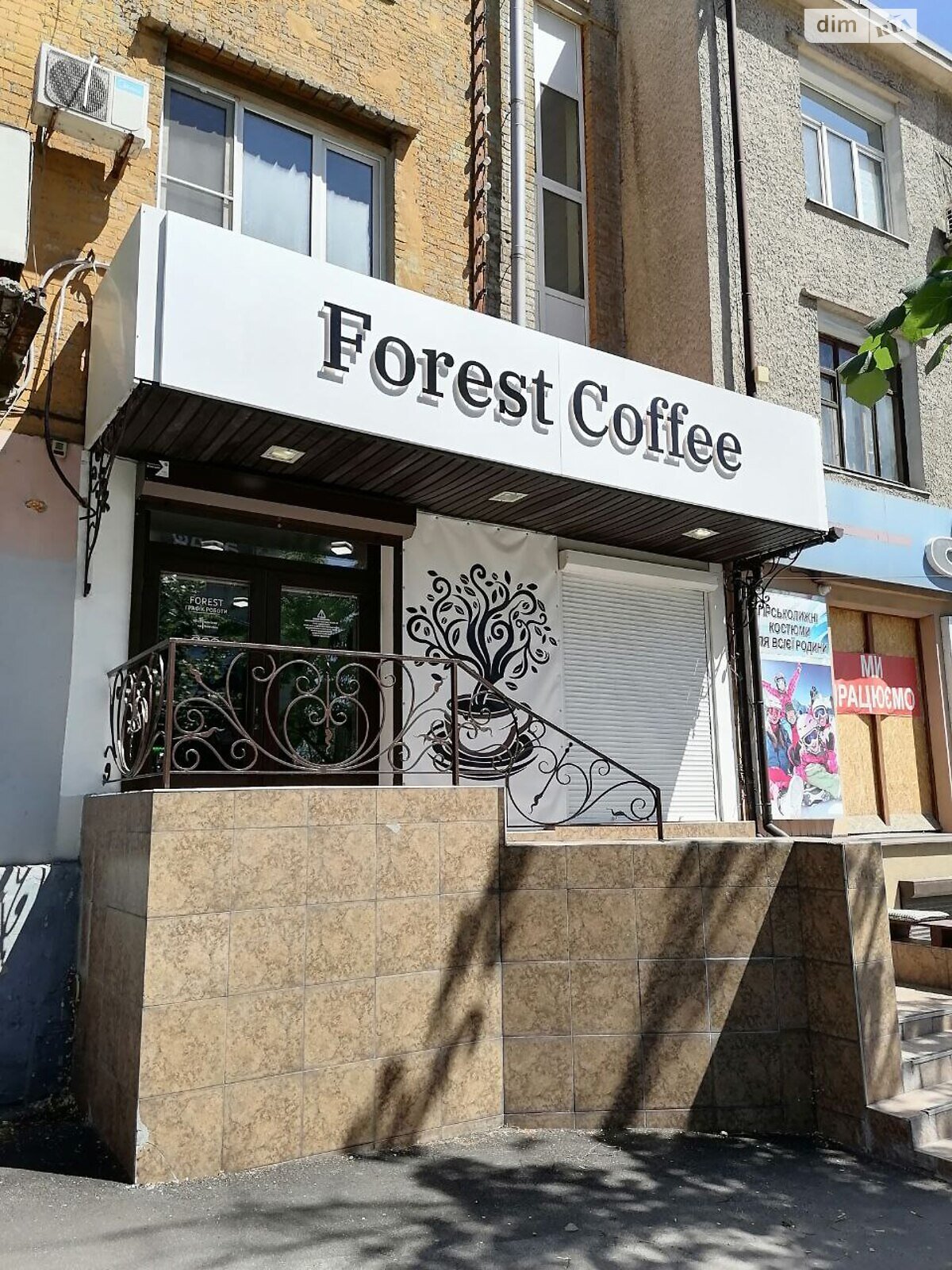 Специальное помещение в Запорожье, сдам в аренду по Соборный пр. 98, район Александровский (Жовтневый), цена: 15 000 грн за объект фото 1 Специальное помещение в Запорожье, сдам в аренду по Соборный пр. 98, район Александровский (Жовтневый), цена: 15 000 грн за объект фото 1