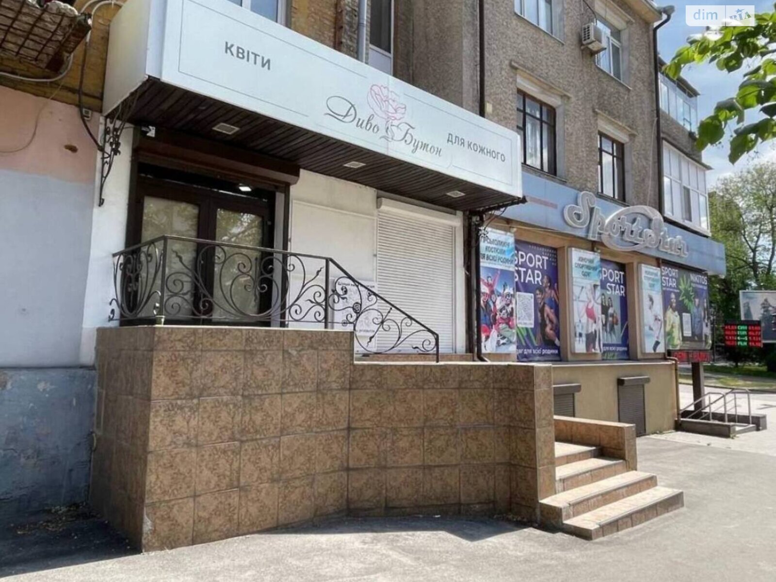 Специальное помещение в Запорожье, сдам в аренду по Соборный пр. 98, район Александровский (Жовтневый), цена: 15 000 грн за объект фото 1 Специальное помещение в Запорожье, сдам в аренду по Соборный пр. 98, район Александровский (Жовтневый), цена: 15 000 грн за объект фото 1