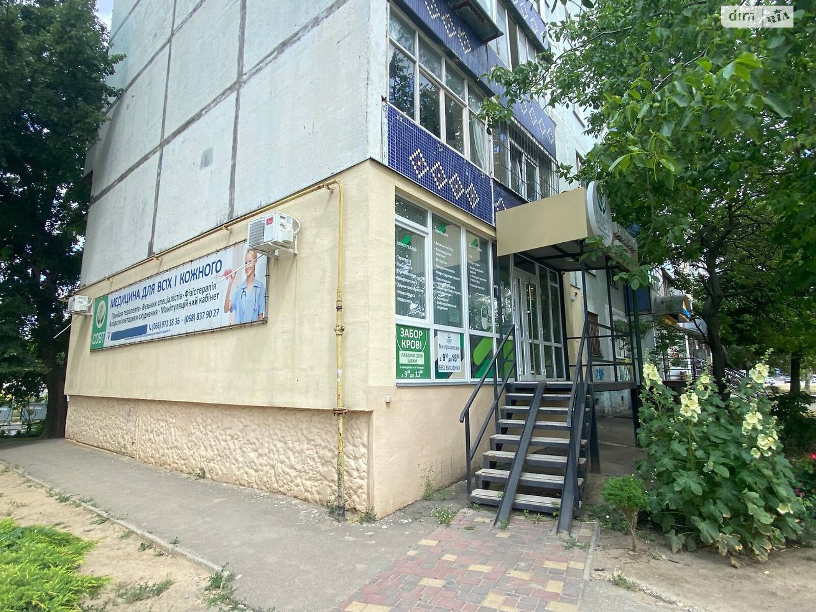 Спеціальне приміщення в Запоріжжі, здам в оренду по Василя Сергієнка вулиця 13, район Хортицький, ціна: 22 000 грн за об’єкт фото 1 Спеціальне приміщення в Запоріжжі, здам в оренду по Василя Сергієнка вулиця 13, район Хортицький, ціна: 22 000 грн за об’єкт фото 1