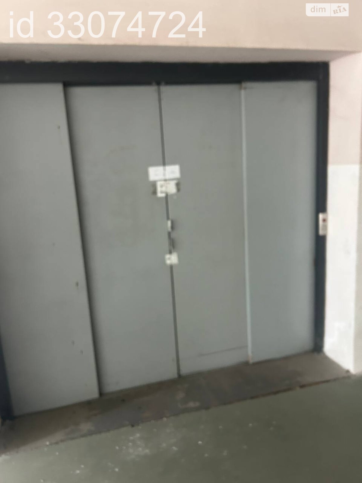 Специальное помещение в Запорожье, сдам в аренду по Карпенко-Карого улица, район Шевченковский, цена: 225 000 грн за объект фото 1