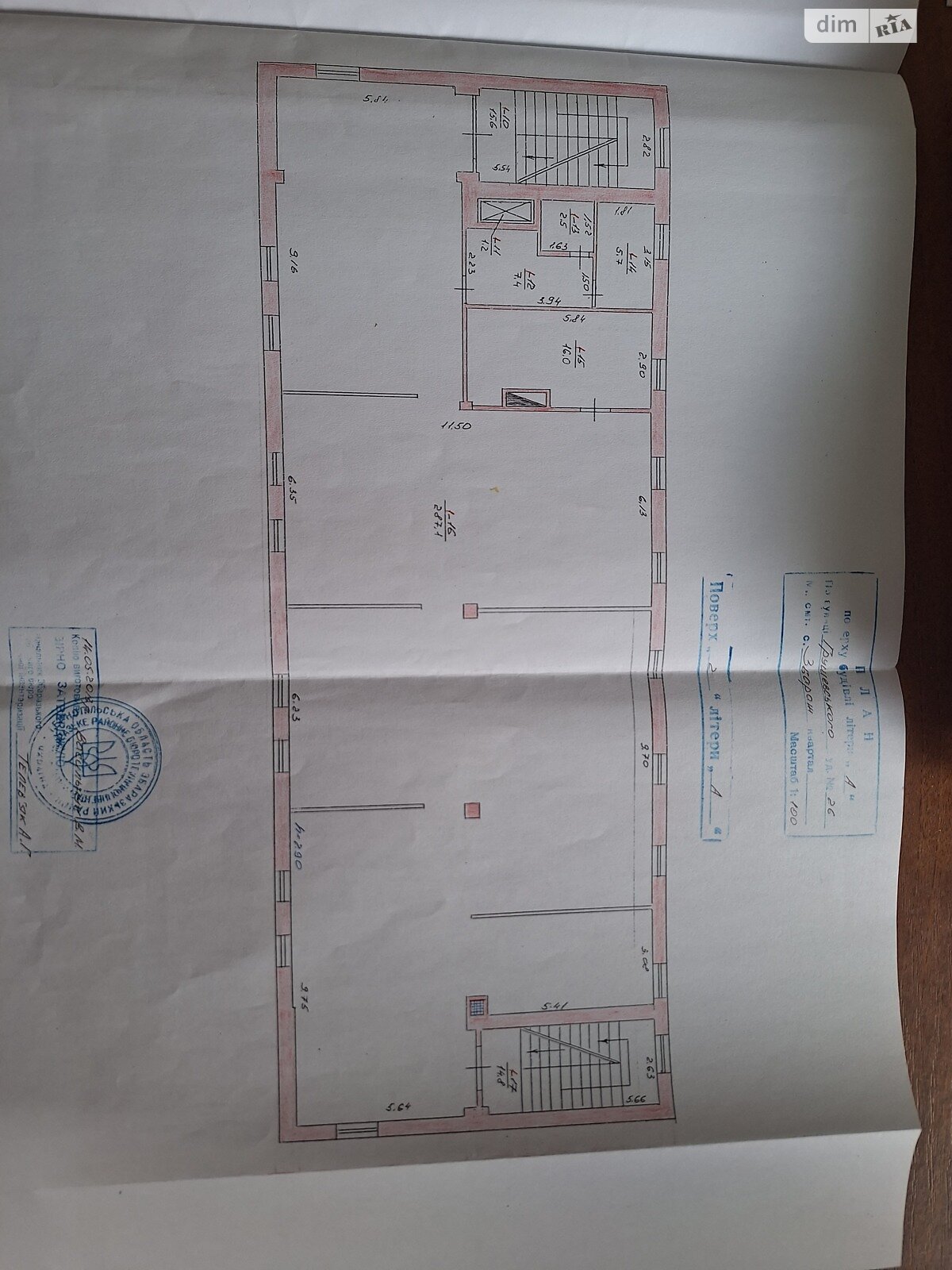 Специальное помещение в Збараже, сдам в аренду по Грушевского улица, район Збараж, цена: 32 000 грн за объект фото 1