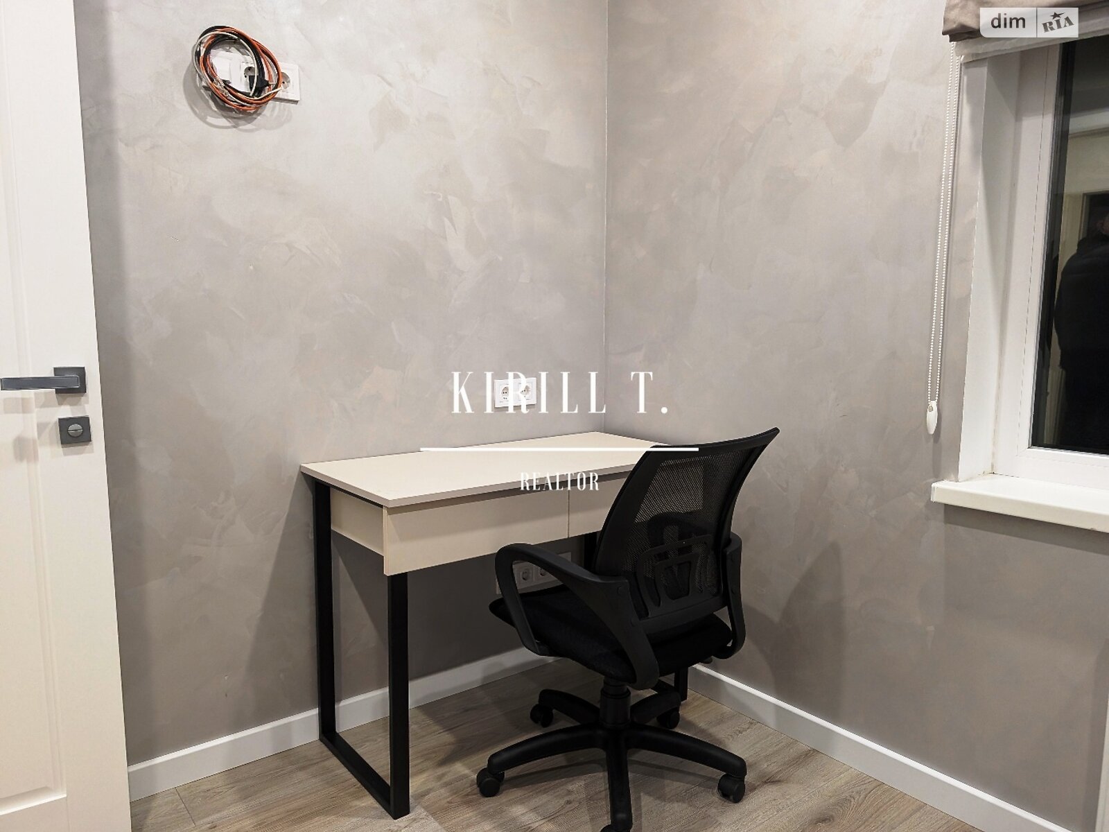 двоповерховий таунхаус, 160 кв. м, газобетон. Здається помісячно в Слобожанському фото 1