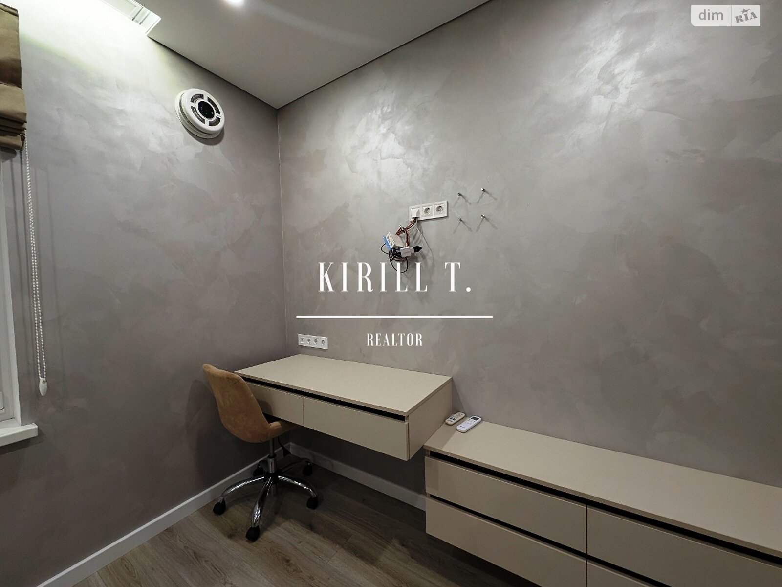 двоповерховий таунхаус, 160 кв. м, газобетон. Здається помісячно в Слобожанському фото 1