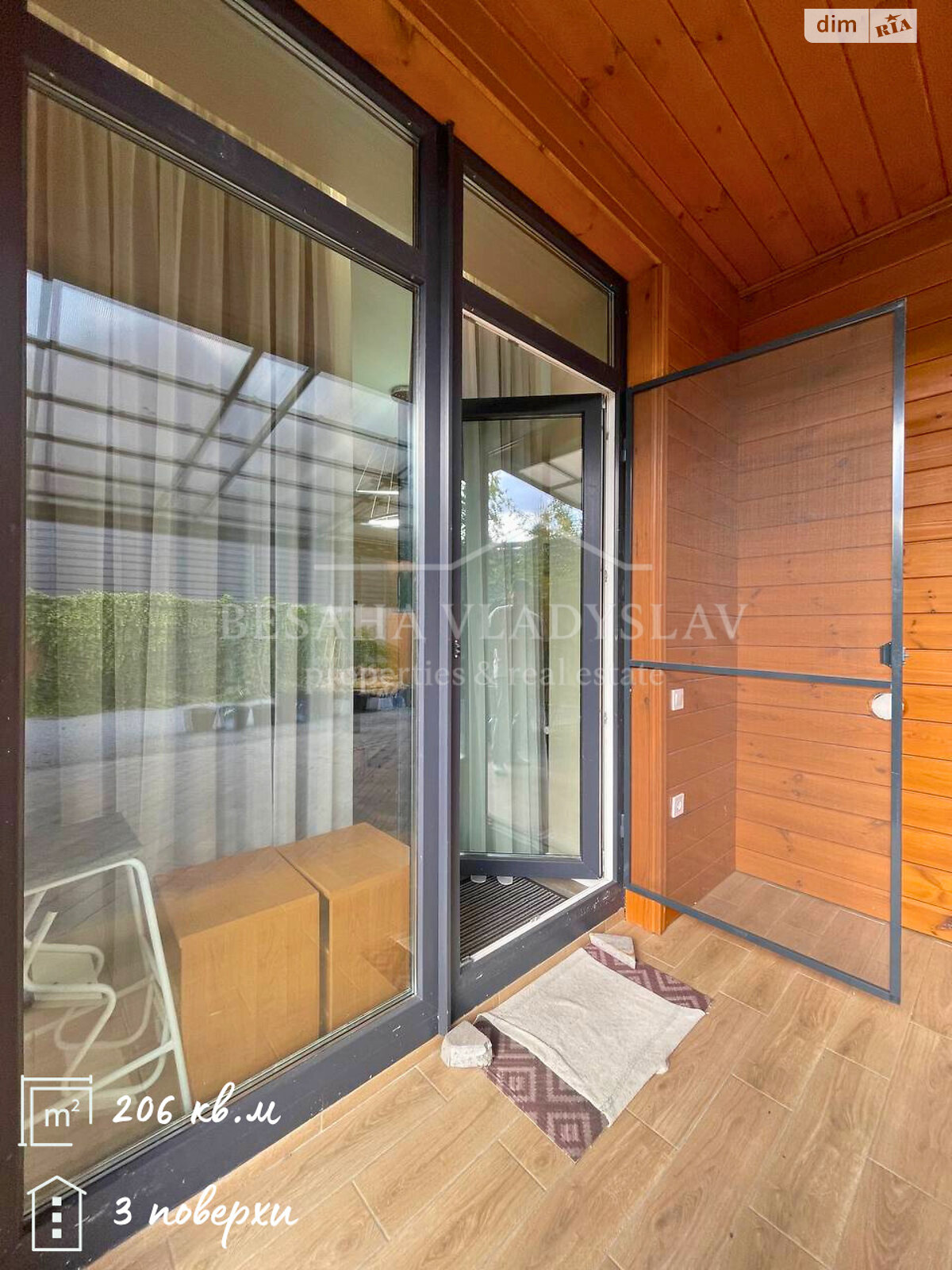 двопроверховий таунхаус, 162.7 кв. м, цегла. Здається помісячно в Дніпрі, в районі Самарський фото 1