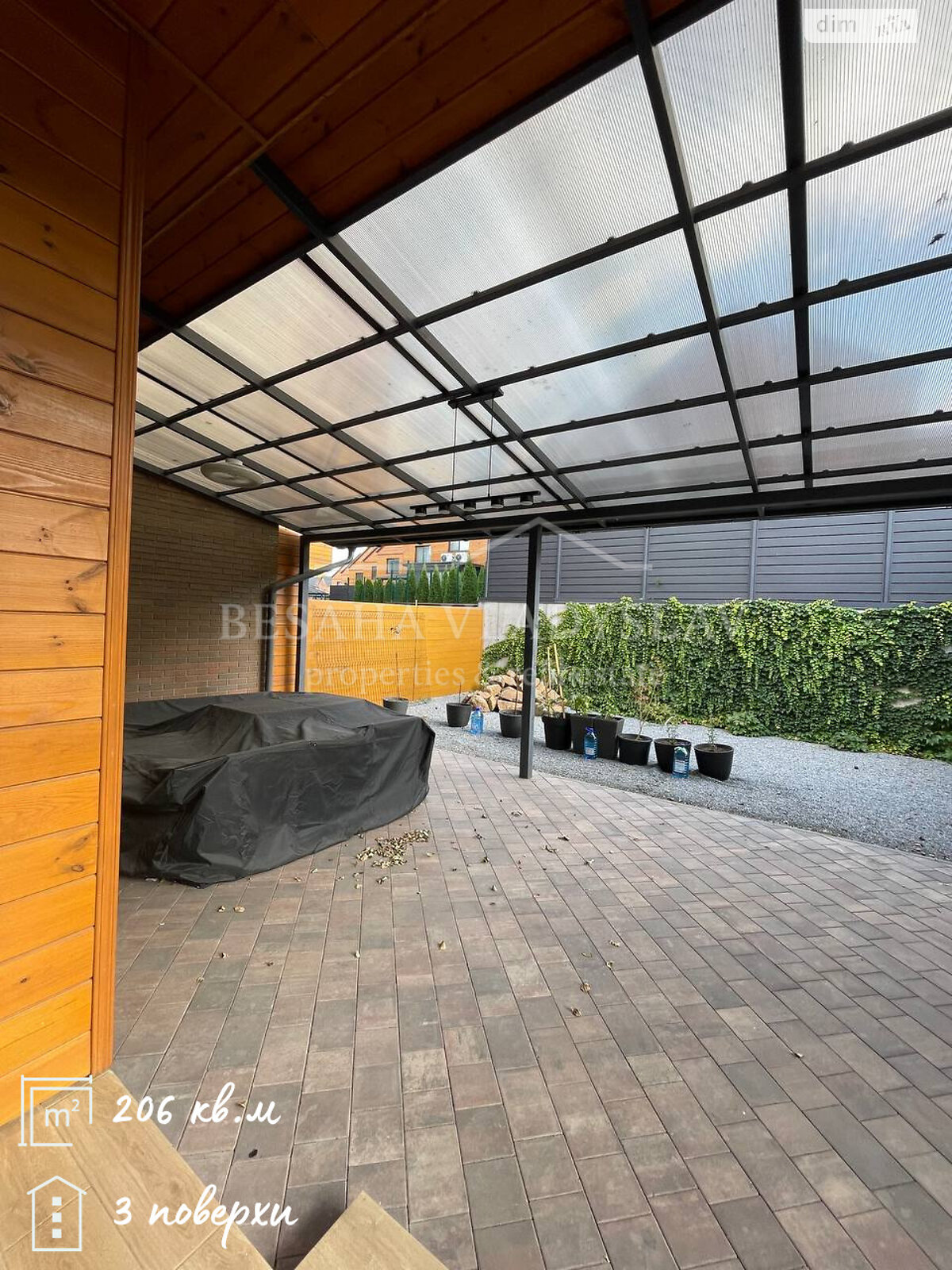 двопроверховий таунхаус, 162.7 кв. м, цегла. Здається помісячно в Дніпрі, в районі Самарський фото 1