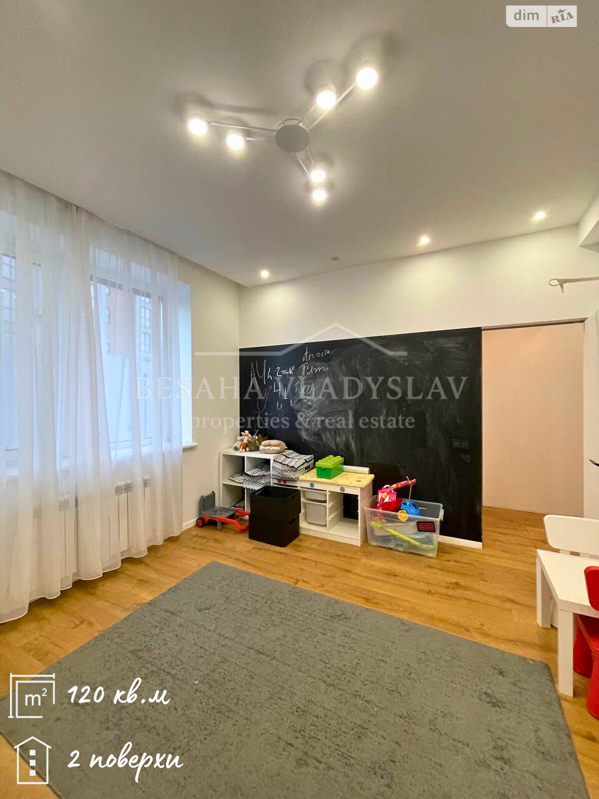 двухэтажный таунхаус, 120 кв. м, кирпич. Сдается помесячно в Днепре, в районе Самарский фото 1