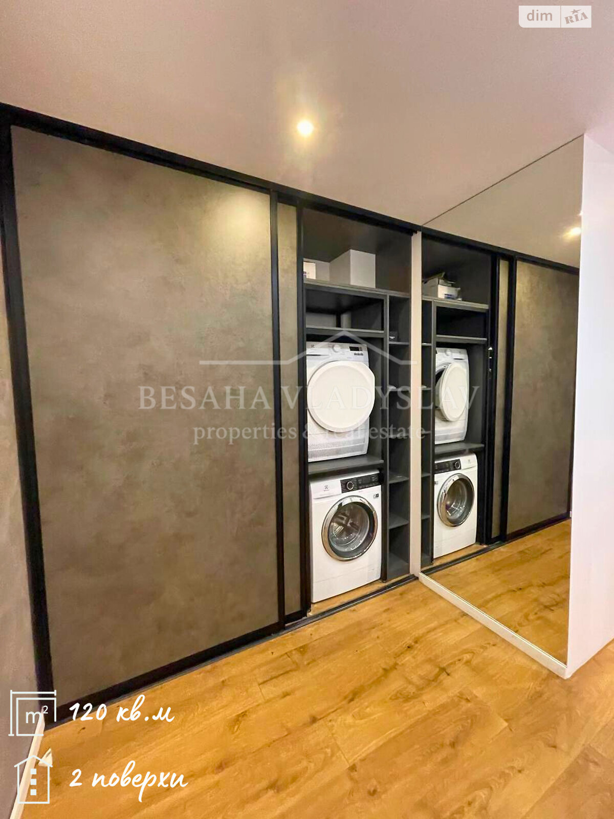 двухэтажный таунхаус, 120 кв. м, кирпич. Сдается помесячно в Днепре, в районе Самарский фото 1