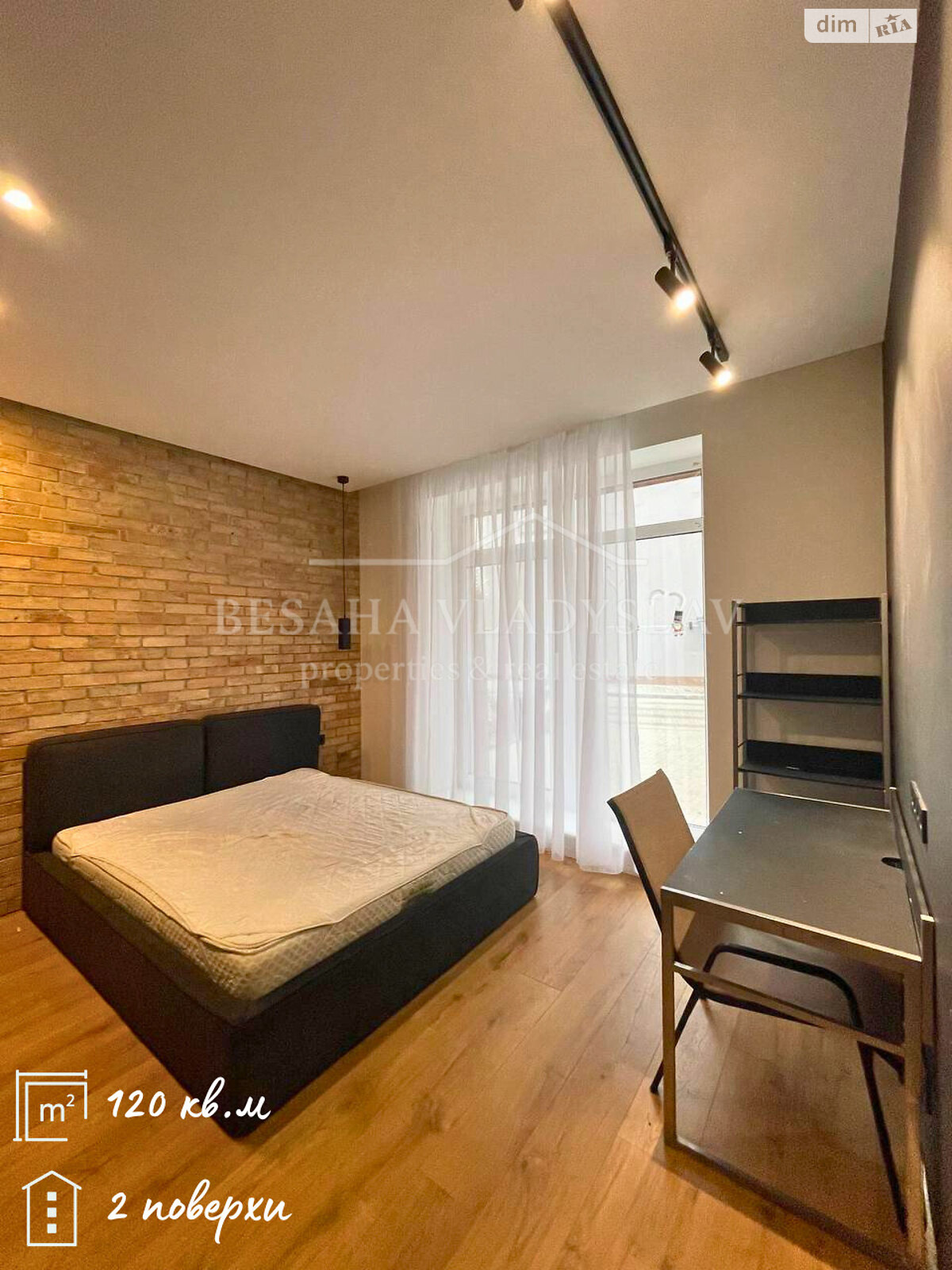 двухэтажный таунхаус, 120 кв. м, кирпич. Сдается помесячно в Днепре, в районе Самарский фото 1