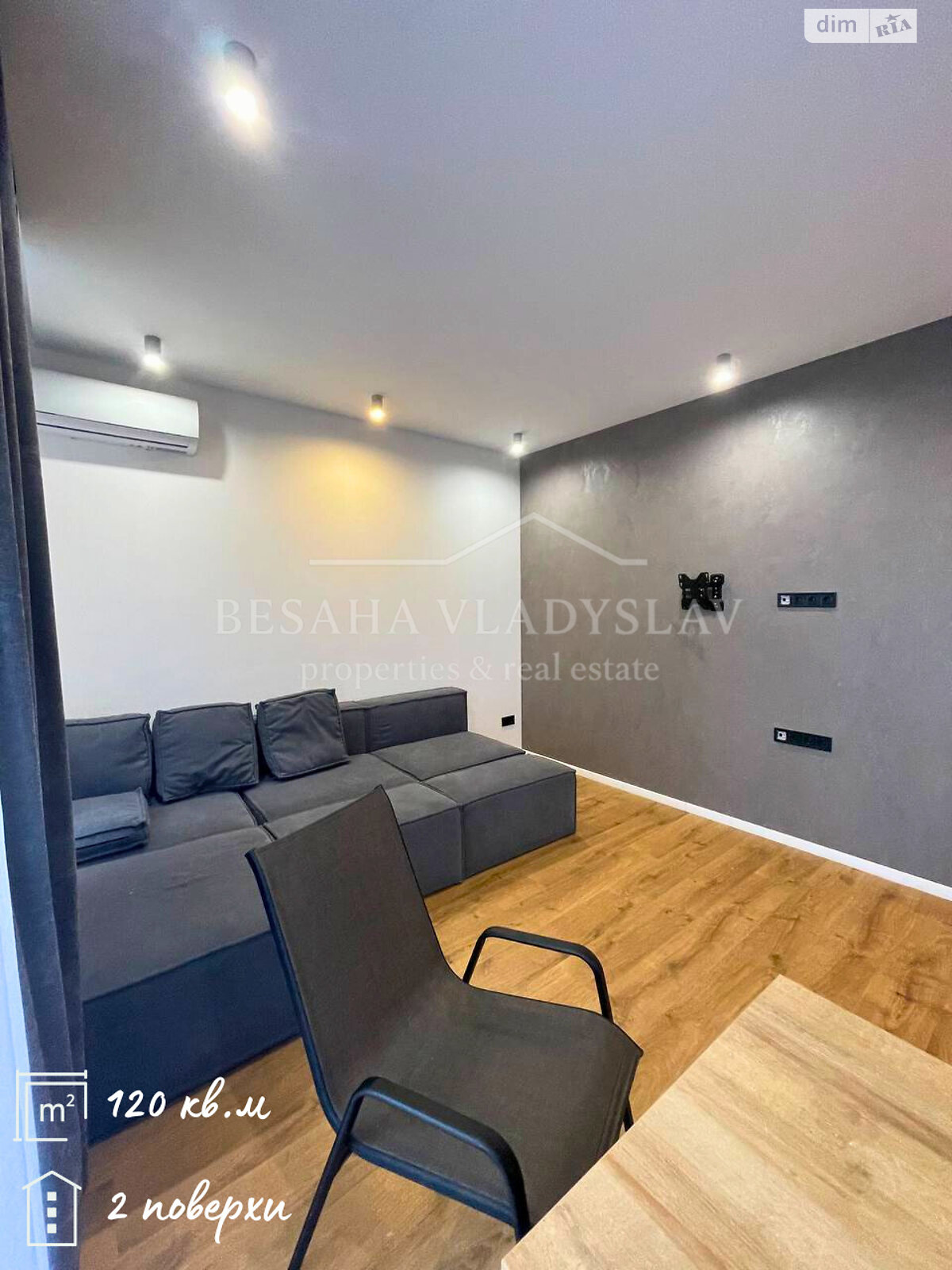 двухэтажный таунхаус, 120 кв. м, кирпич. Сдается помесячно в Днепре, в районе Самарский фото 1