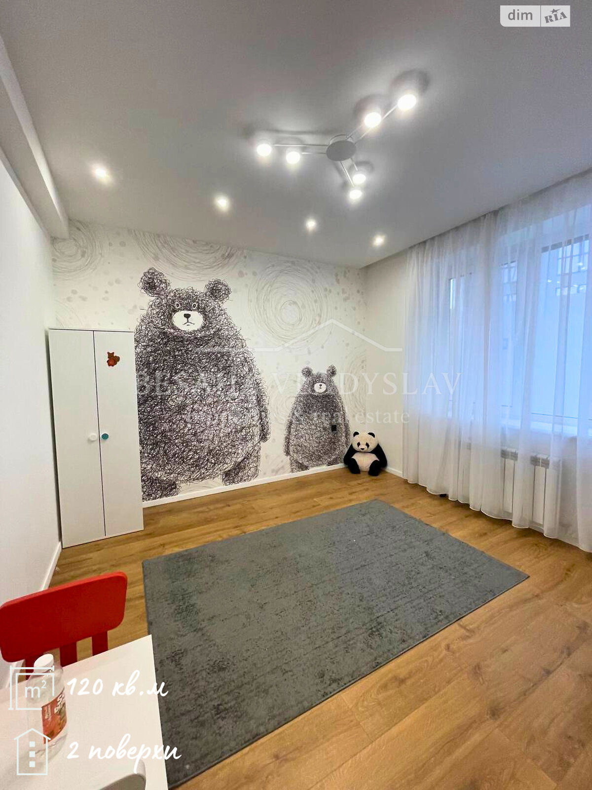 двухэтажный таунхаус, 120 кв. м, кирпич. Сдается помесячно в Днепре, в районе Самарский фото 1