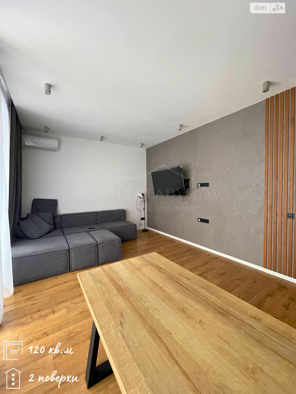 двухэтажный таунхаус, 120 кв. м, кирпич. Сдается помесячно в Днепре, в районе Самарский фото 1