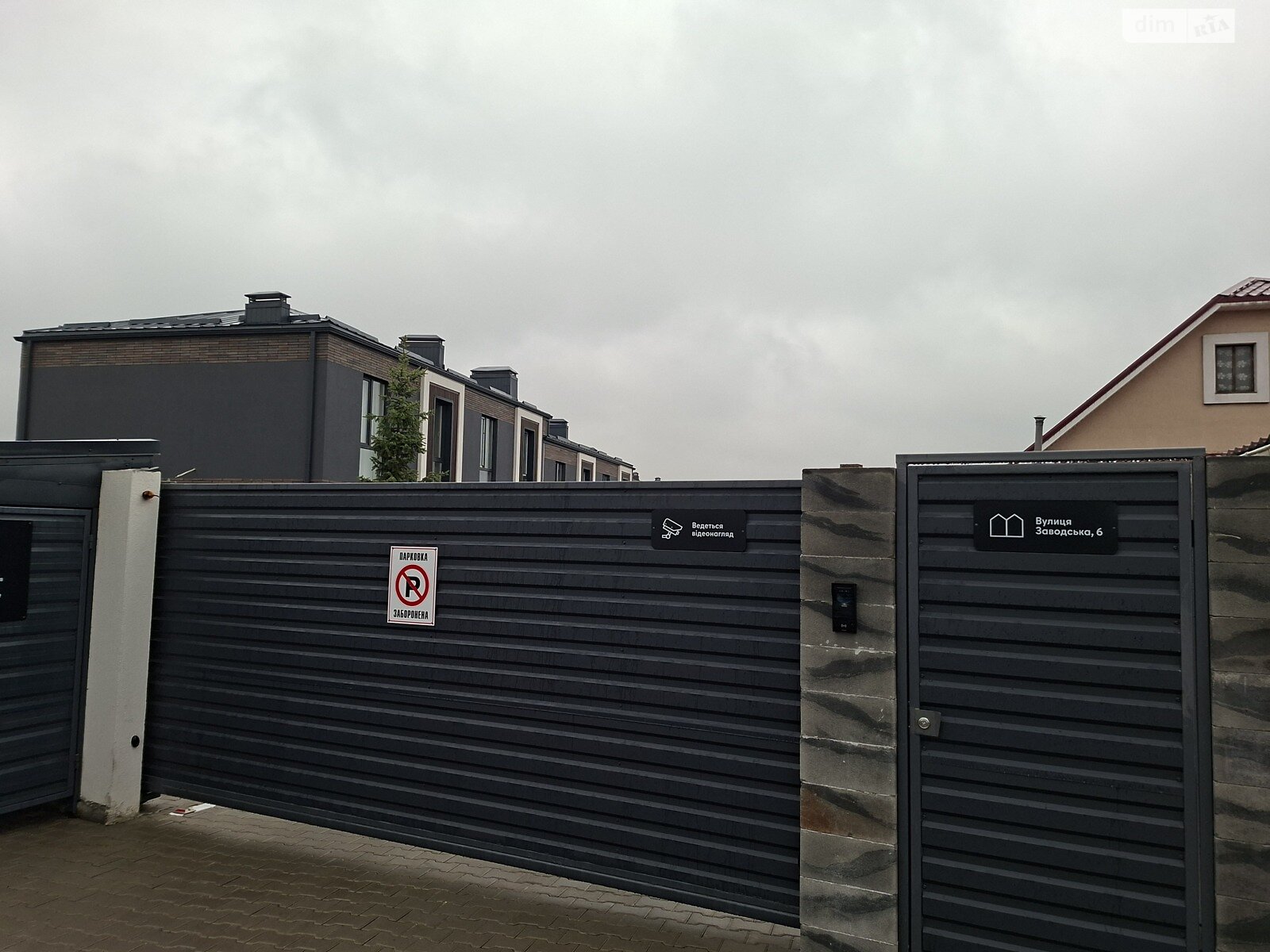 двухэтажный таунхаус, 120 кв. м, кирпич. Сдается помесячно в Софиевской Борщаговке фото 1