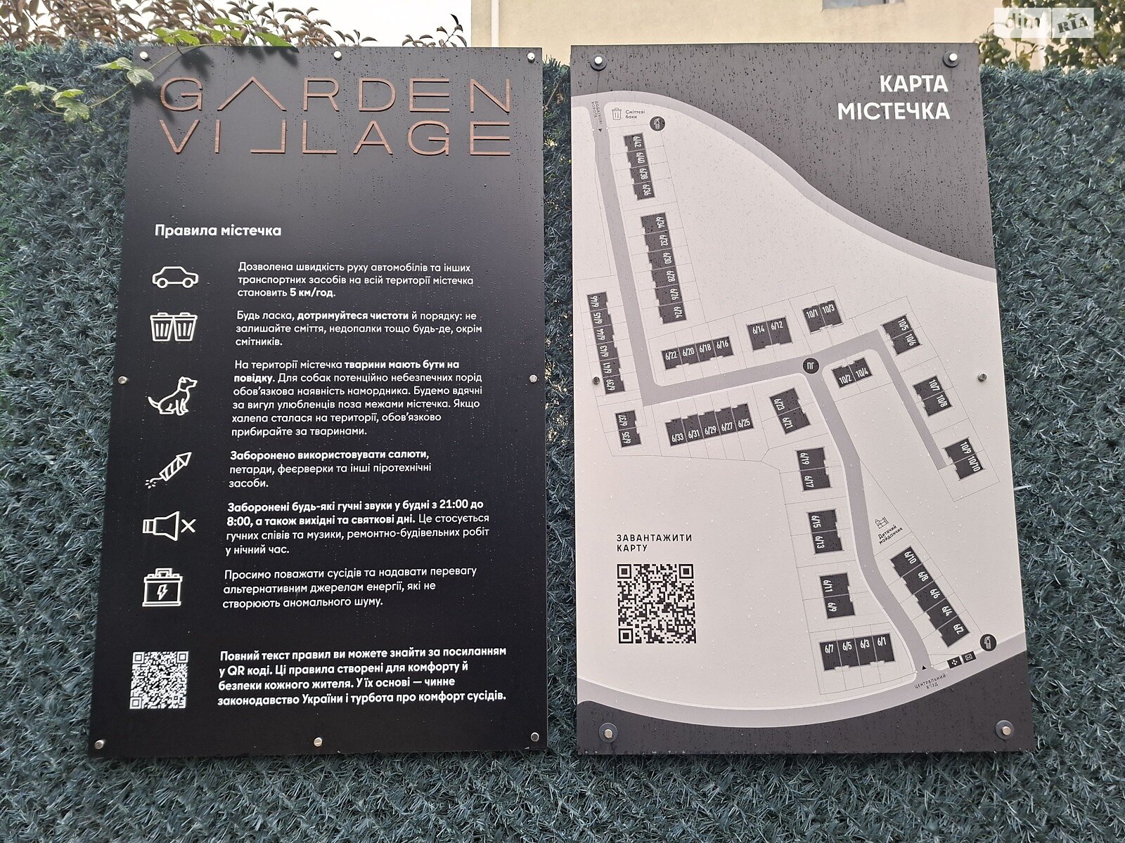 двухэтажный таунхаус, 120 кв. м, кирпич. Сдается помесячно в Софиевской Борщаговке фото 1