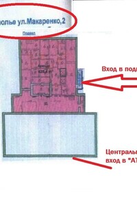 Специальное помещение в Белополье, сдам в аренду по Макаренко 2, район Белополье, цена: 3 000 грн за объект фото 2