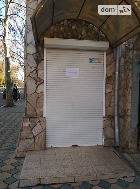 Торговая площадь в Болграде, сдам в аренду по Соборная 152, район Болград, цена: 37 987 грн за объект фото 1 Торговая площадь в Болграде, сдам в аренду по Соборная 152, район Болград, цена: 37 987 грн за объект фото 1
