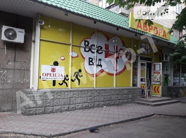 Долгосрочная аренда торговой площади, Черкассы, р‑н. Химпоселок, Розы Люксембург улица Долгосрочная аренда торговой площади, Черкассы, р‑н. Химпоселок, Розы Люксембург улица