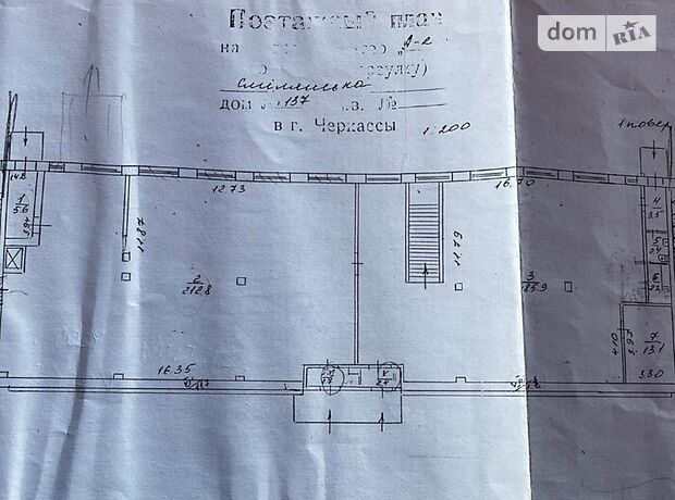 Торгова площа в Черкасах, здам в оренду по Смілянська вулиця 137, район ПЗР, ціна: 42 400 грн за об’єкт фото 1 Торгова площа в Черкасах, здам в оренду по Смілянська вулиця 137, район ПЗР, ціна: 42 400 грн за об’єкт фото 1