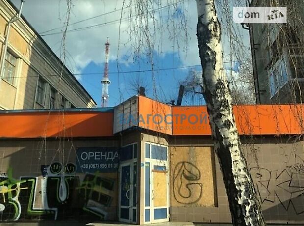 Торгова площа в Чернігові, здам в оренду по Мазепи Івана (Щорса) вулиця 6, район Мегацентр, ціна: 35 000 грн за об’єкт фото 1 Торгова площа в Чернігові, здам в оренду по Мазепи Івана (Щорса) вулиця 6, район Мегацентр, ціна: 35 000 грн за об’єкт фото 1