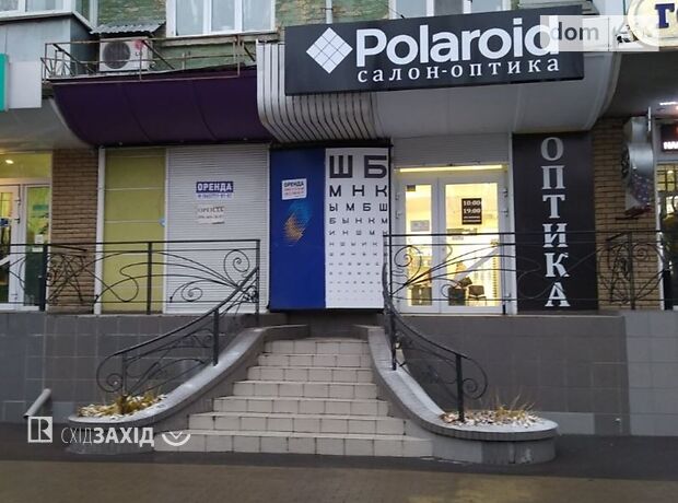 Торговая площадь в Чернигове, сдам в аренду по Мира проспект 42, район Мегацентр, цена: 24 000 грн за объект фото 1 Торговая площадь в Чернигове, сдам в аренду по Мира проспект 42, район Мегацентр, цена: 24 000 грн за объект фото 1
