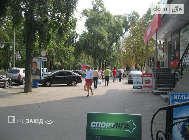 Торговая площадь в Чернигове, сдам в аренду по Мира проспект 42, район Мегацентр, цена: 24 000 грн за объект фото 1 Торговая площадь в Чернигове, сдам в аренду по Мира проспект 42, район Мегацентр, цена: 24 000 грн за объект фото 1