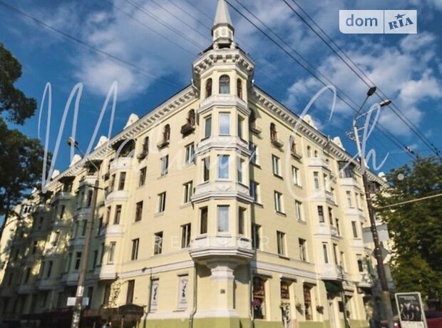 Торговая площадь в Днепре, сдам в аренду по Ефремова Сергея (Ворошилова) улица 1, район Центральный, цена: 23 000 грн за объект фото 1 Торговая площадь в Днепре, сдам в аренду по Ефремова Сергея (Ворошилова) улица 1, район Центральный, цена: 23 000 грн за объект фото 1