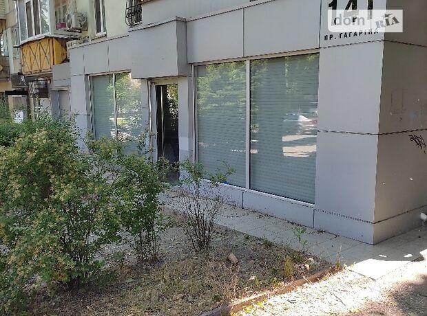 Торговая площадь в Днепре, сдам в аренду по Гагарина проспект 141, район Гагарина, цена: 16 000 грн за объект фото 1 Торговая площадь в Днепре, сдам в аренду по Гагарина проспект 141, район Гагарина, цена: 16 000 грн за объект фото 1