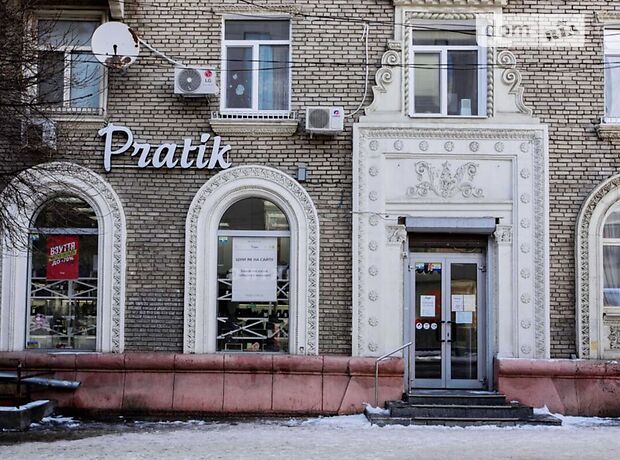 Торговая площадь в Днепре, сдам в аренду по ул. Центральная, район Шевченковский, цена: 89 000 грн за объект фото 1 Торговая площадь в Днепре, сдам в аренду по ул. Центральная, район Шевченковский, цена: 89 000 грн за объект фото 1